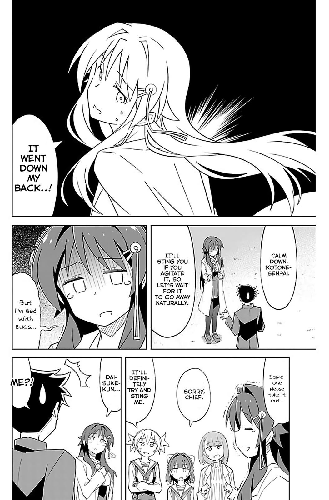 Atsumare! Fushigi Kenkyuubu Chap 22 - Next Chap 23