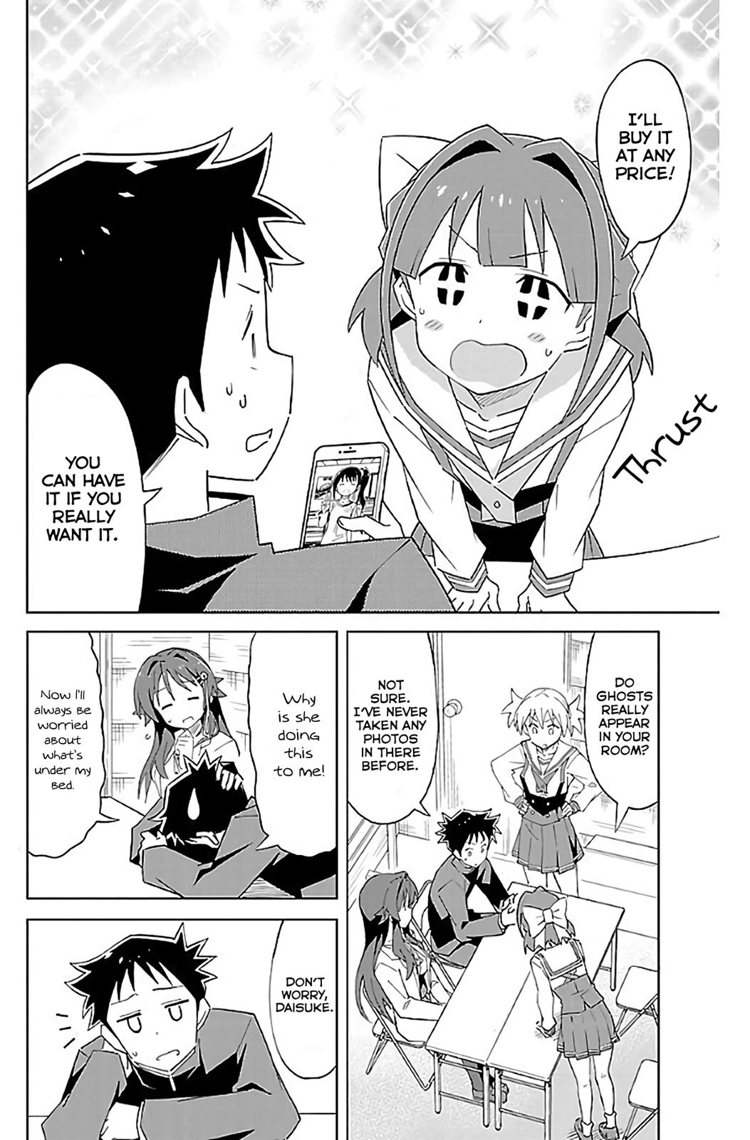 Atsumare! Fushigi Kenkyuubu Chap 23 - Next Chap 24