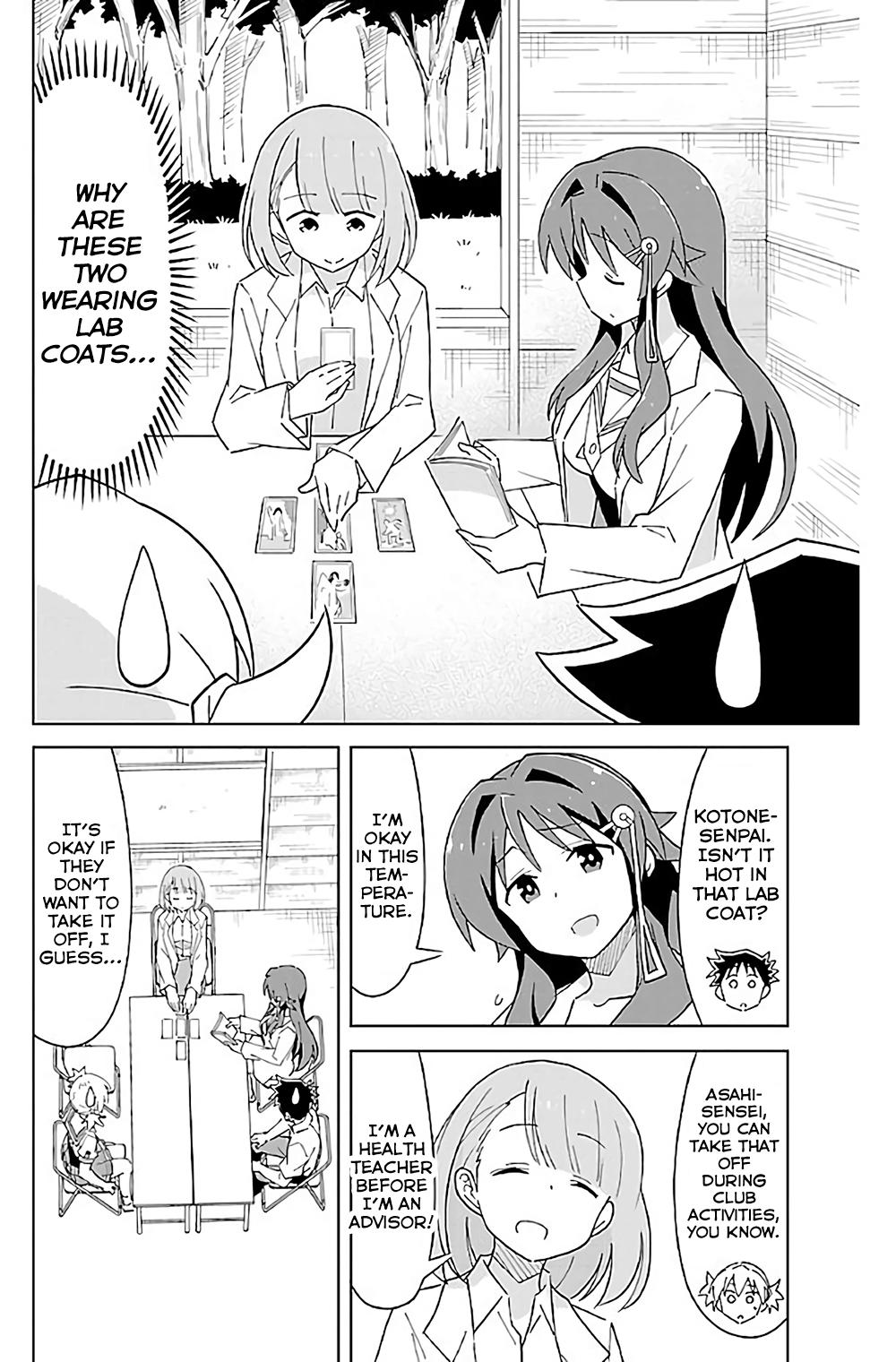 Atsumare! Fushigi Kenkyuubu Chap 37 - Next Chap 38