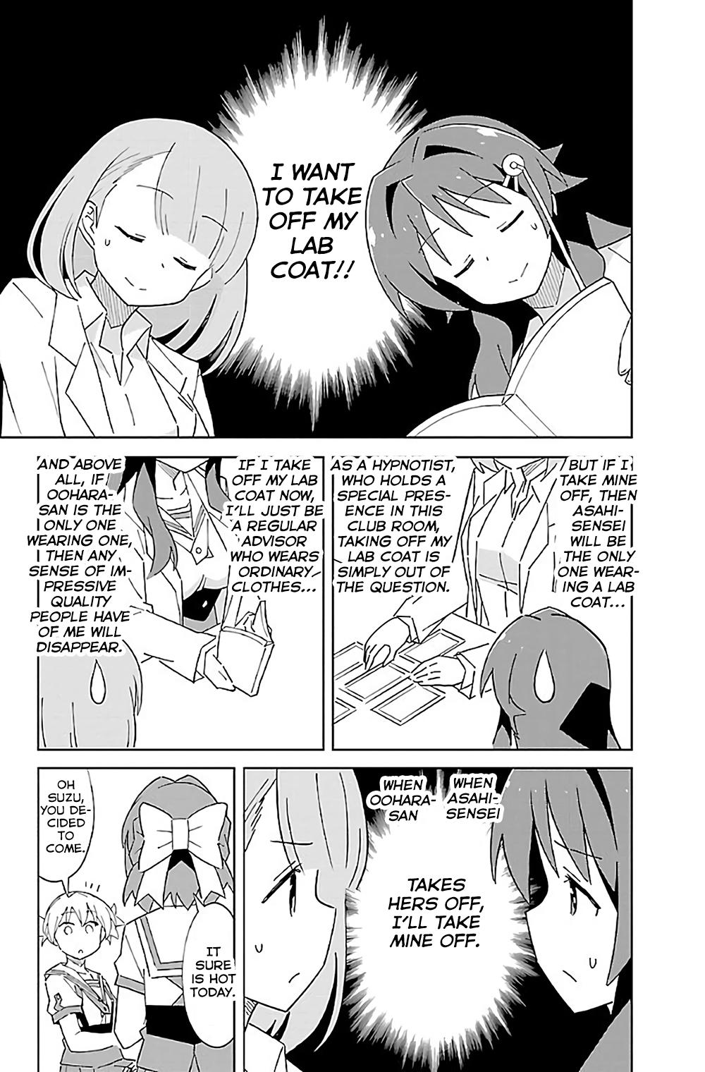 Atsumare! Fushigi Kenkyuubu Chap 37 - Next Chap 38