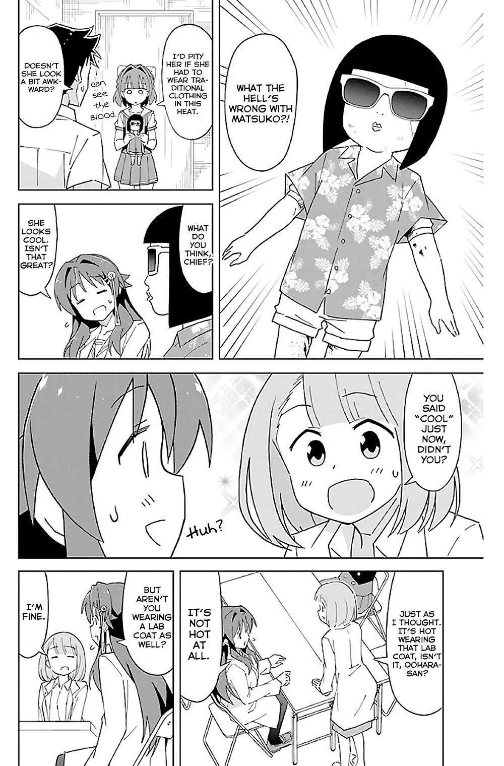 Atsumare! Fushigi Kenkyuubu Chap 37 - Next Chap 38