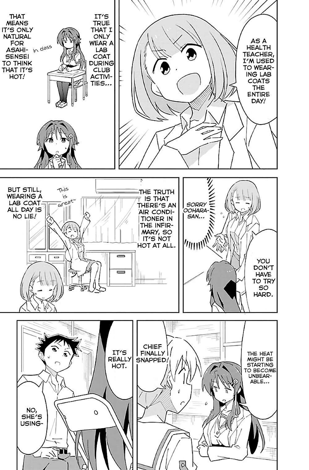 Atsumare! Fushigi Kenkyuubu Chap 37 - Next Chap 38