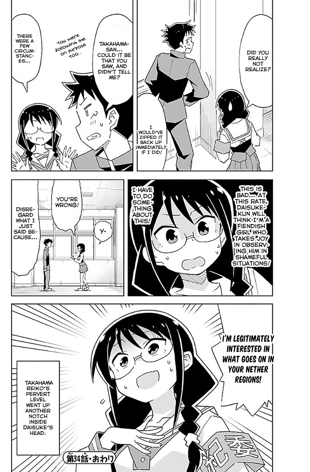 Atsumare! Fushigi Kenkyuubu Chap 34 - Next Chap 35