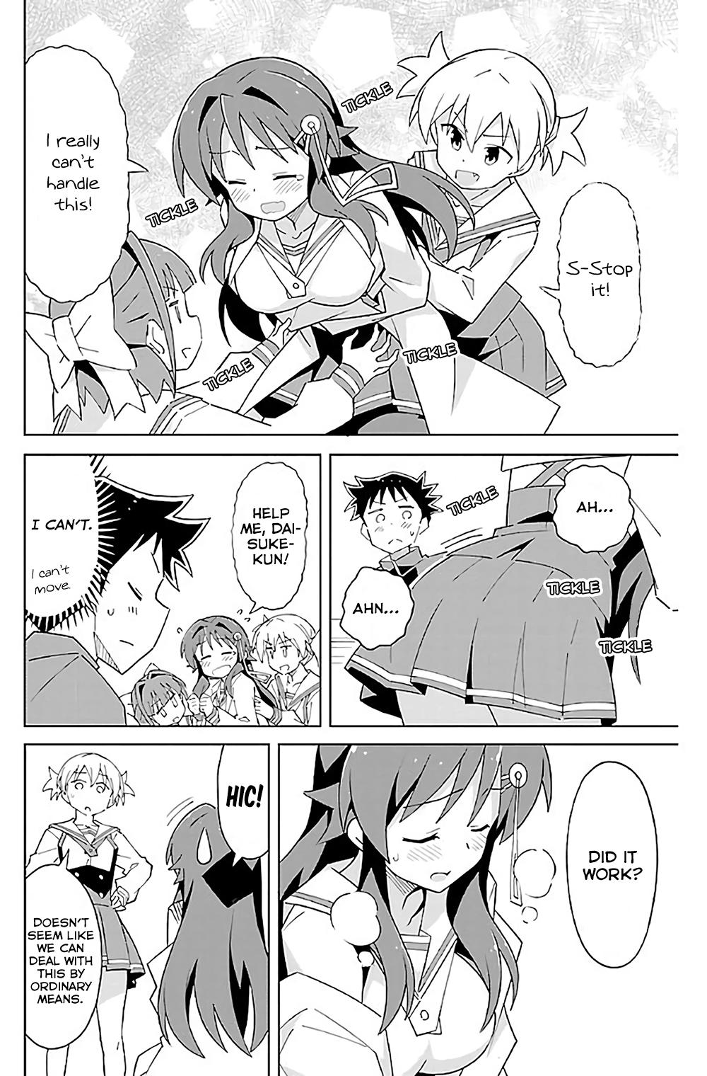 Atsumare! Fushigi Kenkyuubu Chap 35 - Next Chap 36