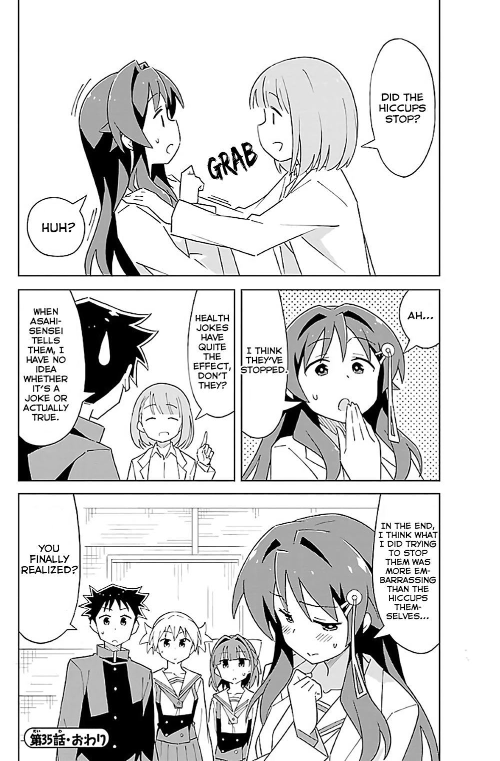 Atsumare! Fushigi Kenkyuubu Chap 35 - Next Chap 36