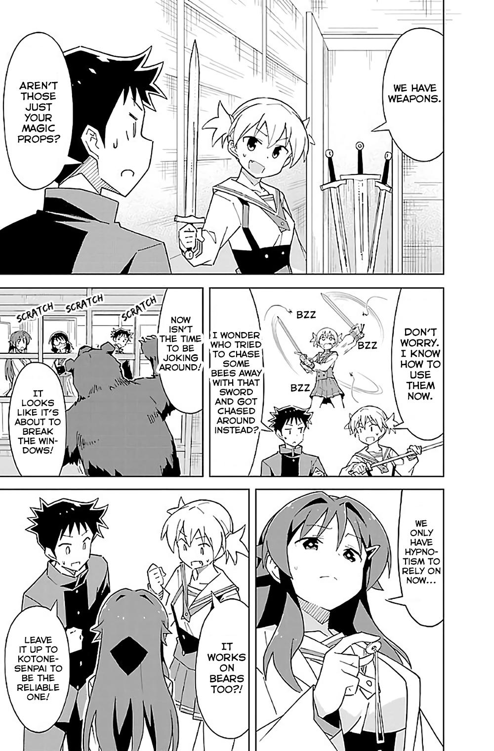 Atsumare! Fushigi Kenkyuubu Chap 36 - Next Chap 37