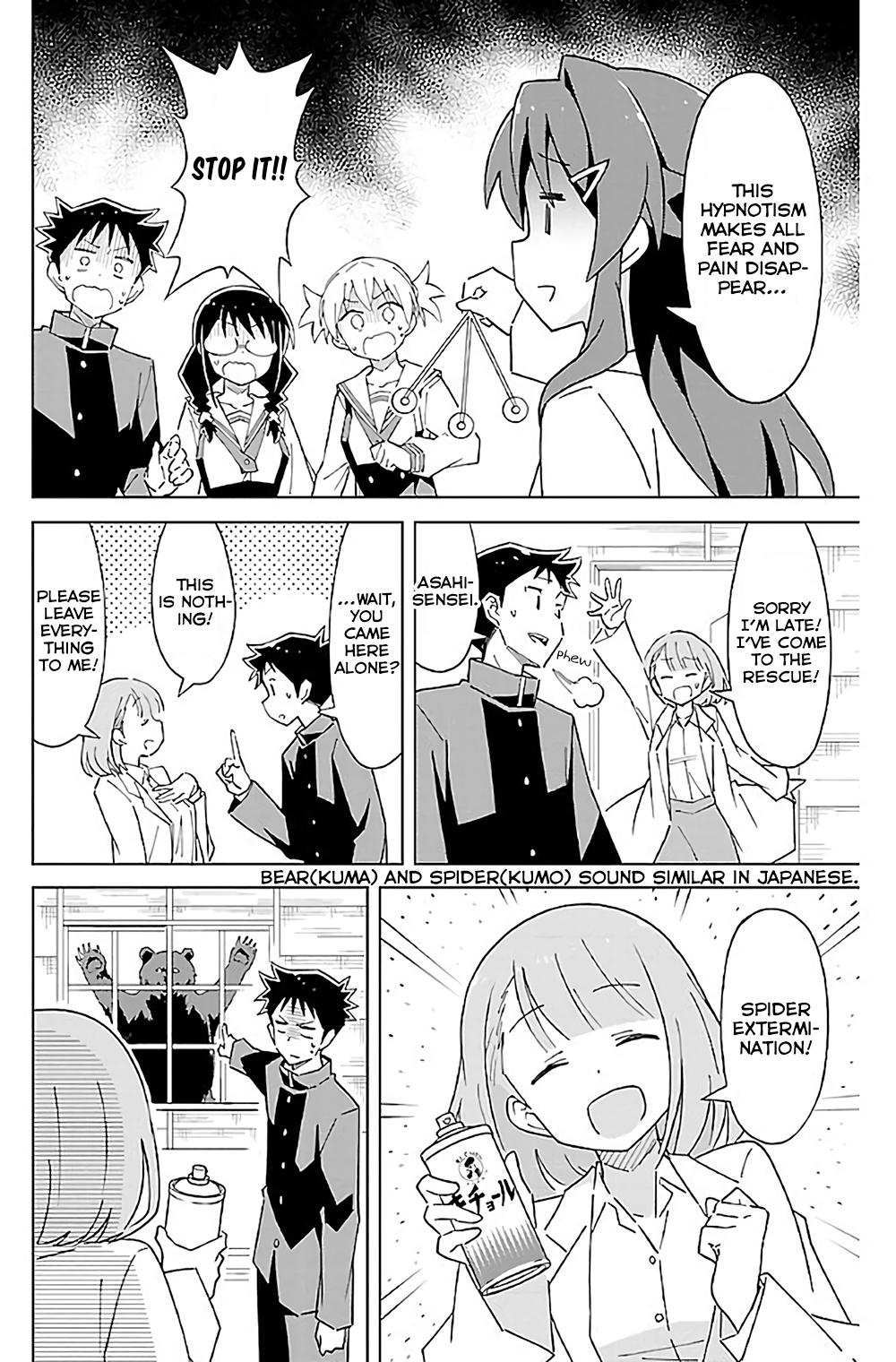 Atsumare! Fushigi Kenkyuubu Chap 36 - Next Chap 37