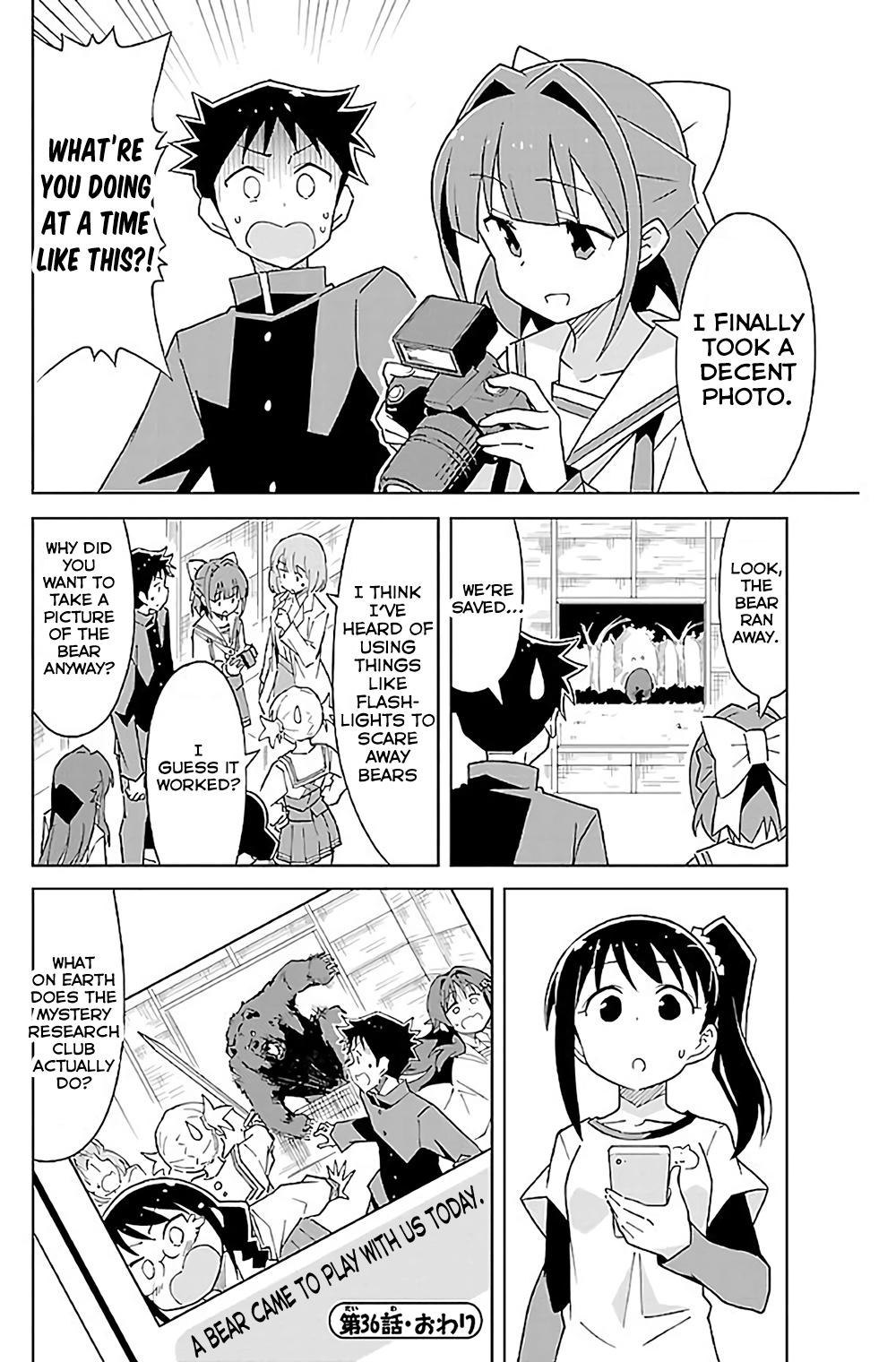Atsumare! Fushigi Kenkyuubu Chap 36 - Next Chap 37