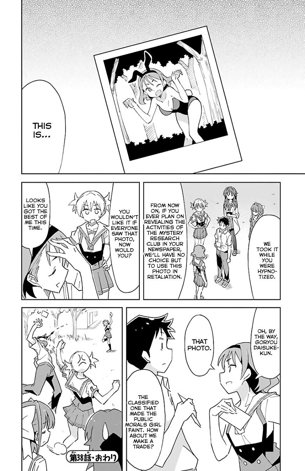 Atsumare! Fushigi Kenkyuubu Chap 38 - Next Chap 39