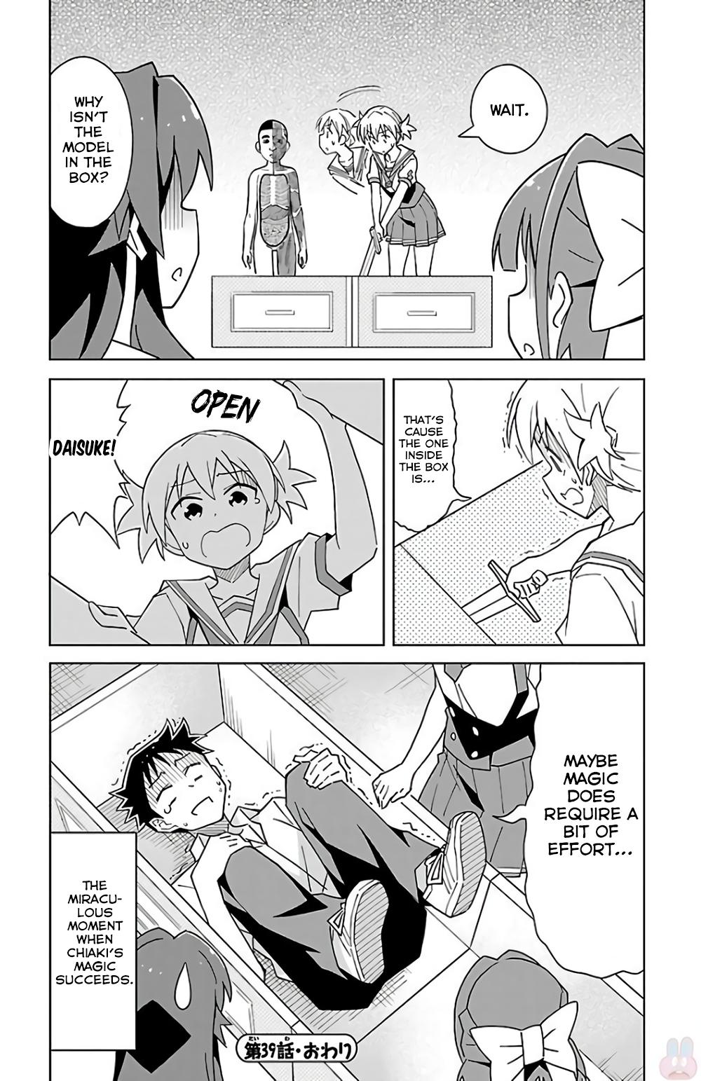 Atsumare! Fushigi Kenkyuubu Chap 39 - Next Chap 40