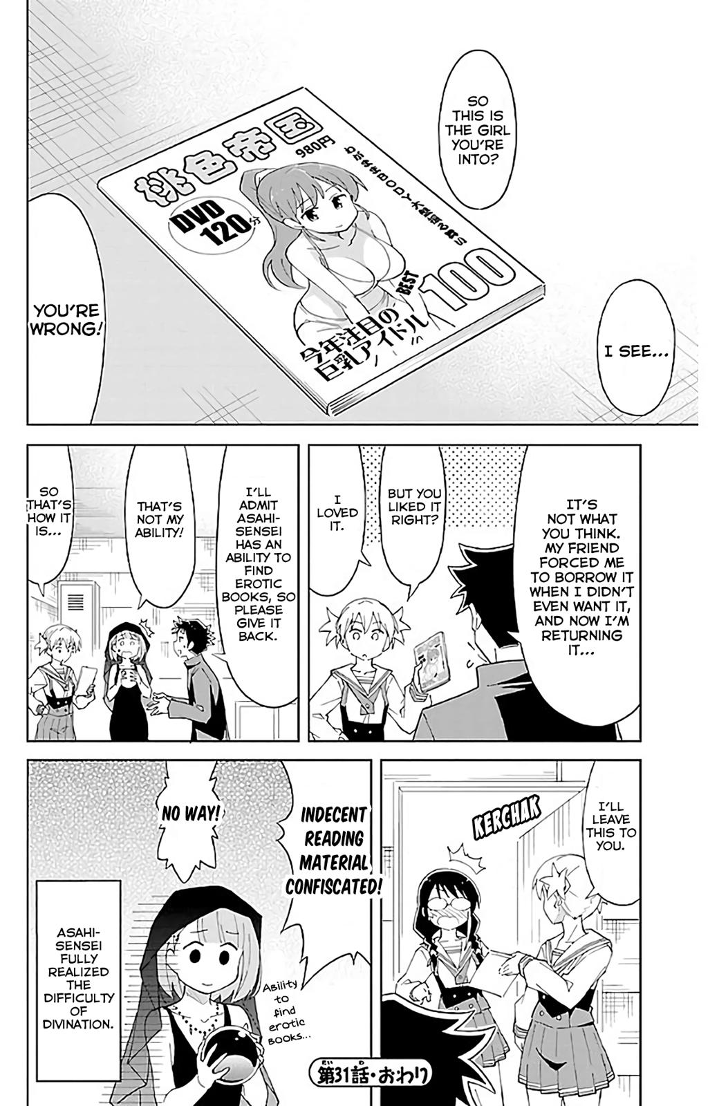 Atsumare! Fushigi Kenkyuubu Chap 31 - Next Chap 32