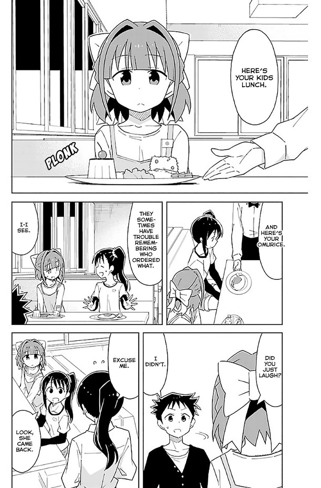 Atsumare! Fushigi Kenkyuubu Chap 33 - Next Chap 34