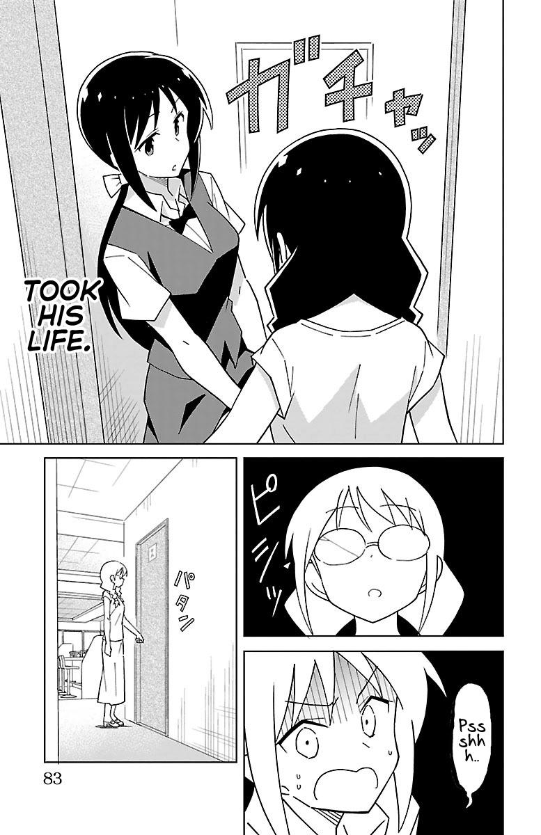 Atsumare! Fushigi Kenkyuubu Chap 47 - Next Chap 48