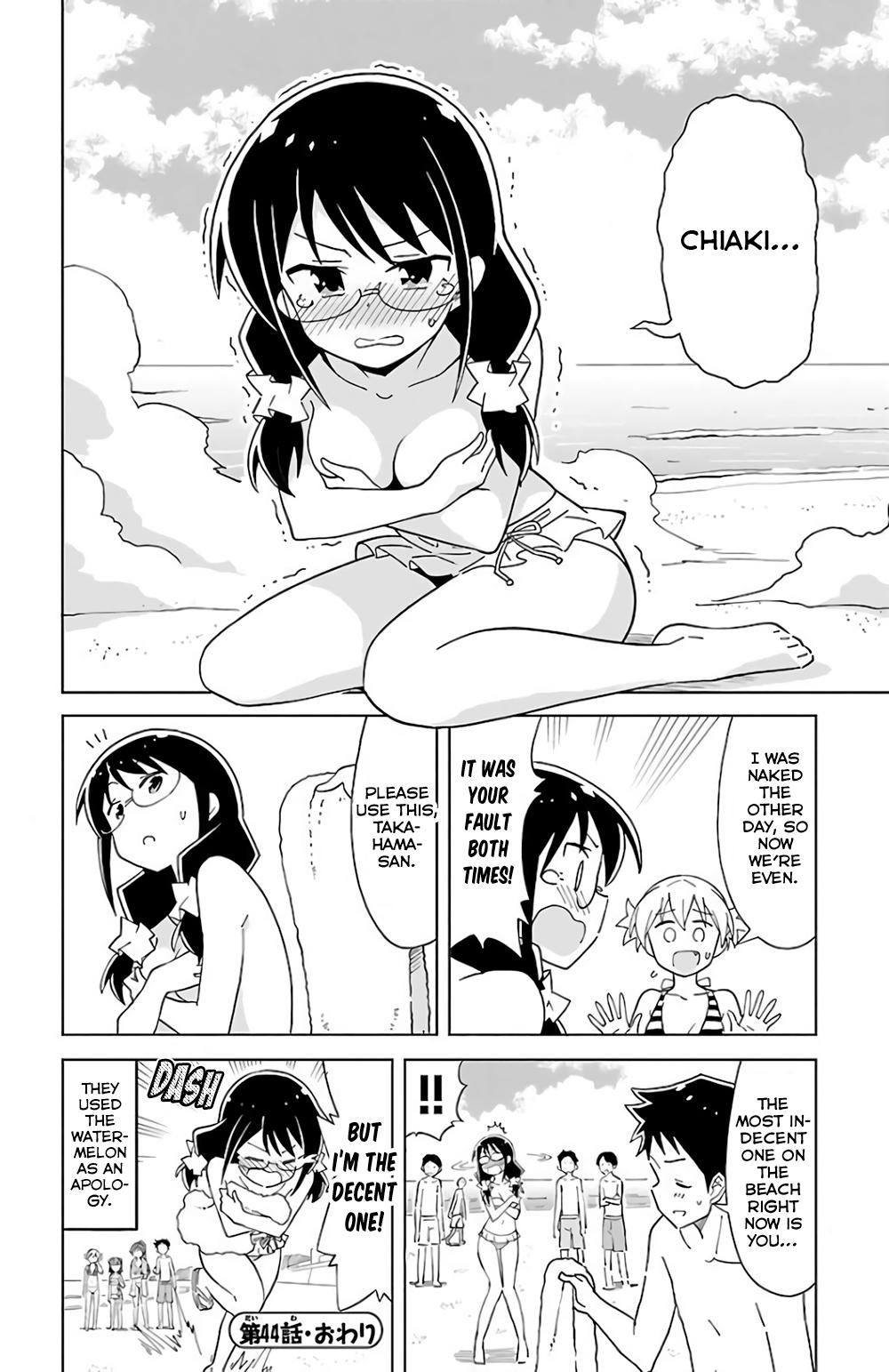 Atsumare! Fushigi Kenkyuubu Chap 44 - Next Chap 45