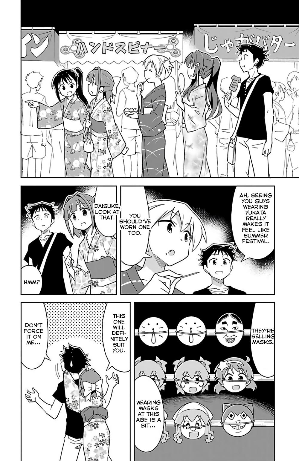 Atsumare! Fushigi Kenkyuubu Chap 45 - Next Chap 46