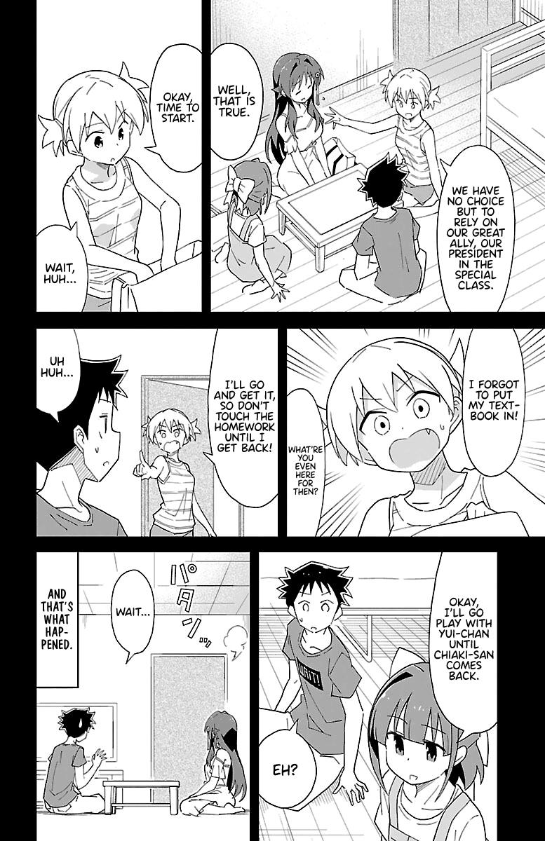 Atsumare! Fushigi Kenkyuubu Chap 46 - Next Chap 47