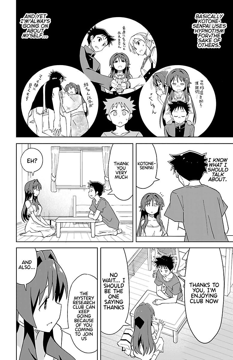 Atsumare! Fushigi Kenkyuubu Chap 46 - Next Chap 47