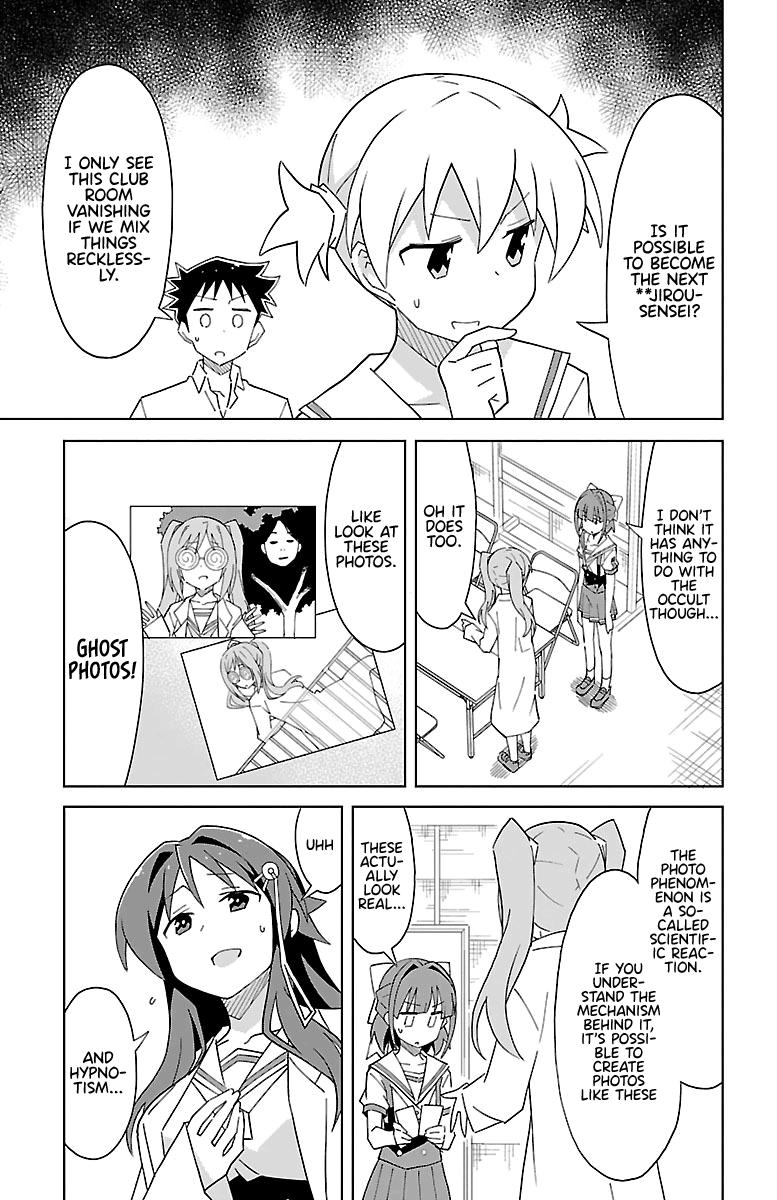 Atsumare! Fushigi Kenkyuubu Chap 48 - Next Chap 49