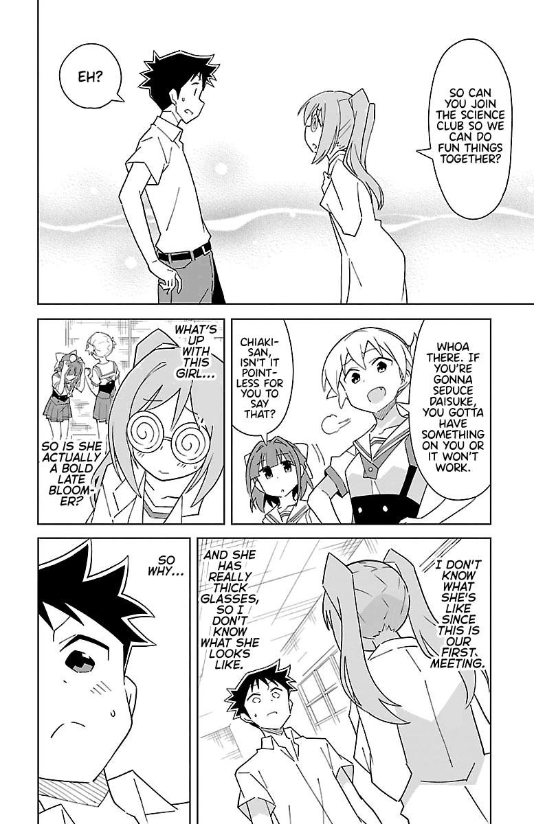 Atsumare! Fushigi Kenkyuubu Chap 48 - Next Chap 49