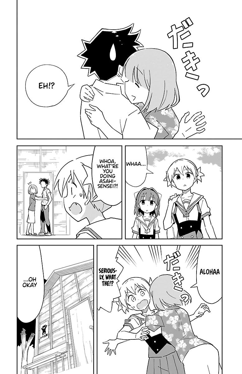 Atsumare! Fushigi Kenkyuubu Chap 49 - Next Chap 50