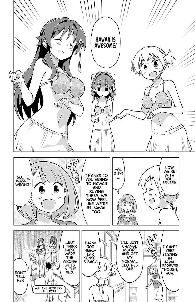 Atsumare! Fushigi Kenkyuubu Chap 49 - Next Chap 50