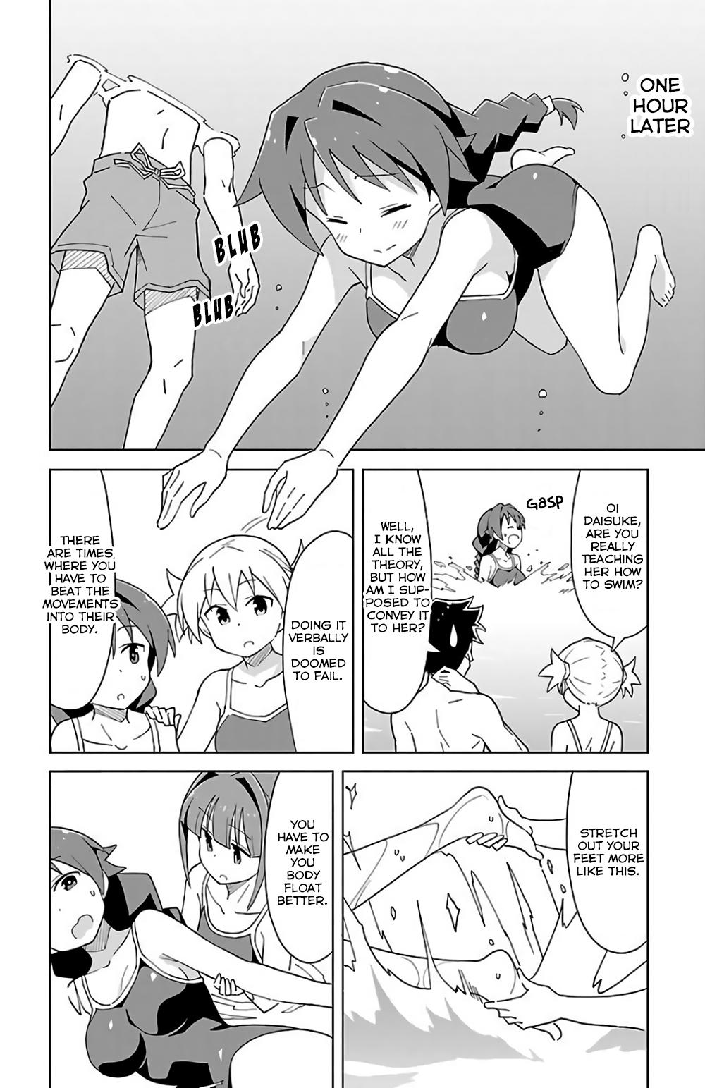 Atsumare! Fushigi Kenkyuubu Chap 41 - Next Chap 42