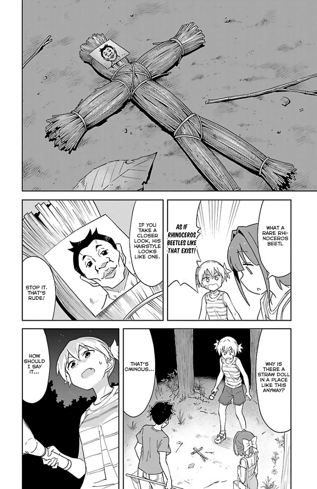 Atsumare! Fushigi Kenkyuubu Chap 43 - Next Chap 44