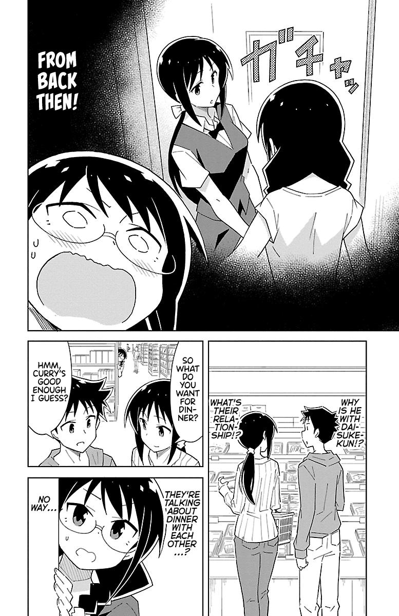 Atsumare! Fushigi Kenkyuubu Chap 57 - Next Chap 58