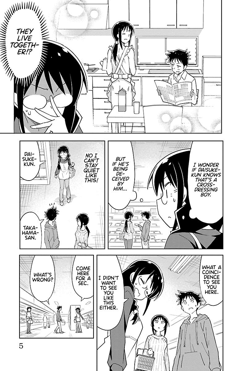 Atsumare! Fushigi Kenkyuubu Chap 57 - Next Chap 58