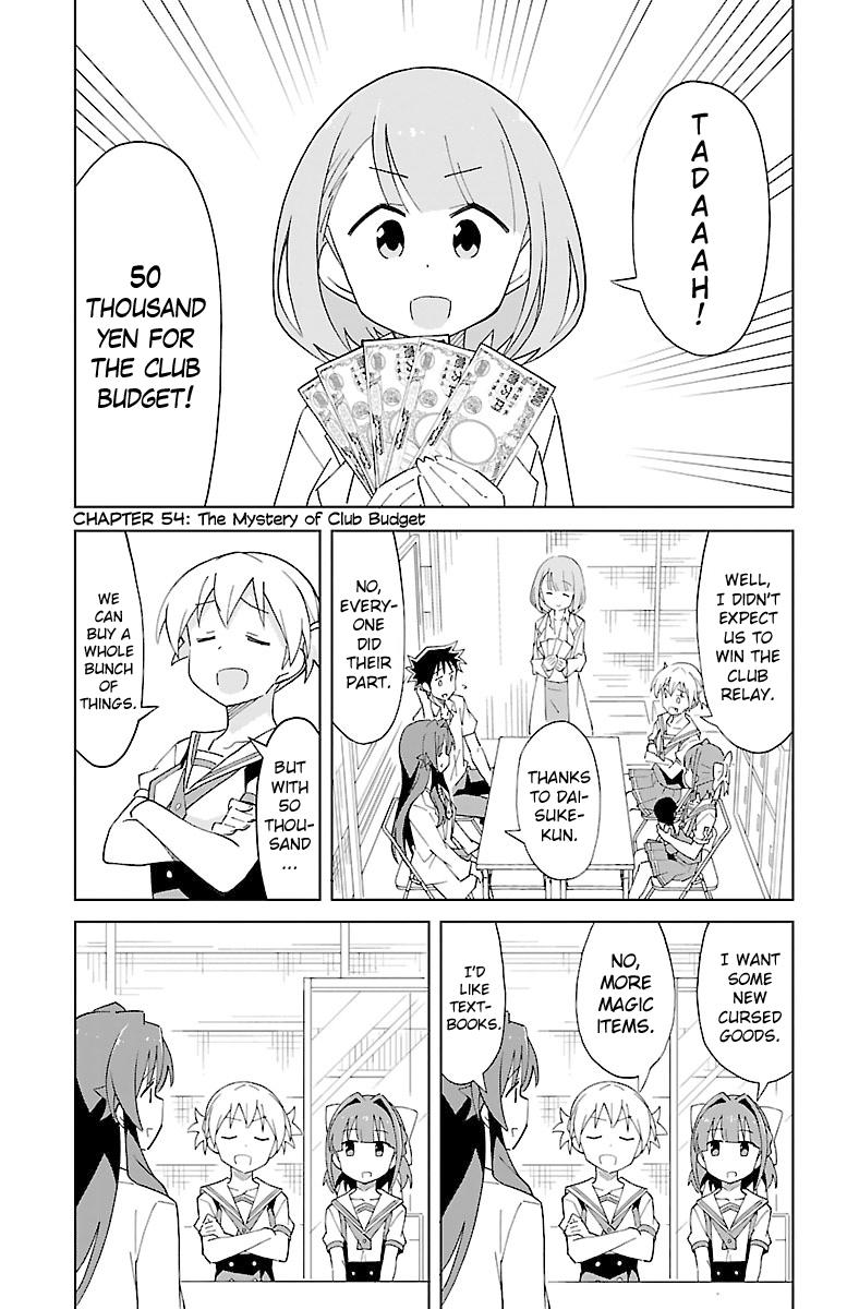 Atsumare! Fushigi Kenkyuubu Chap 54 - Next Chap 55