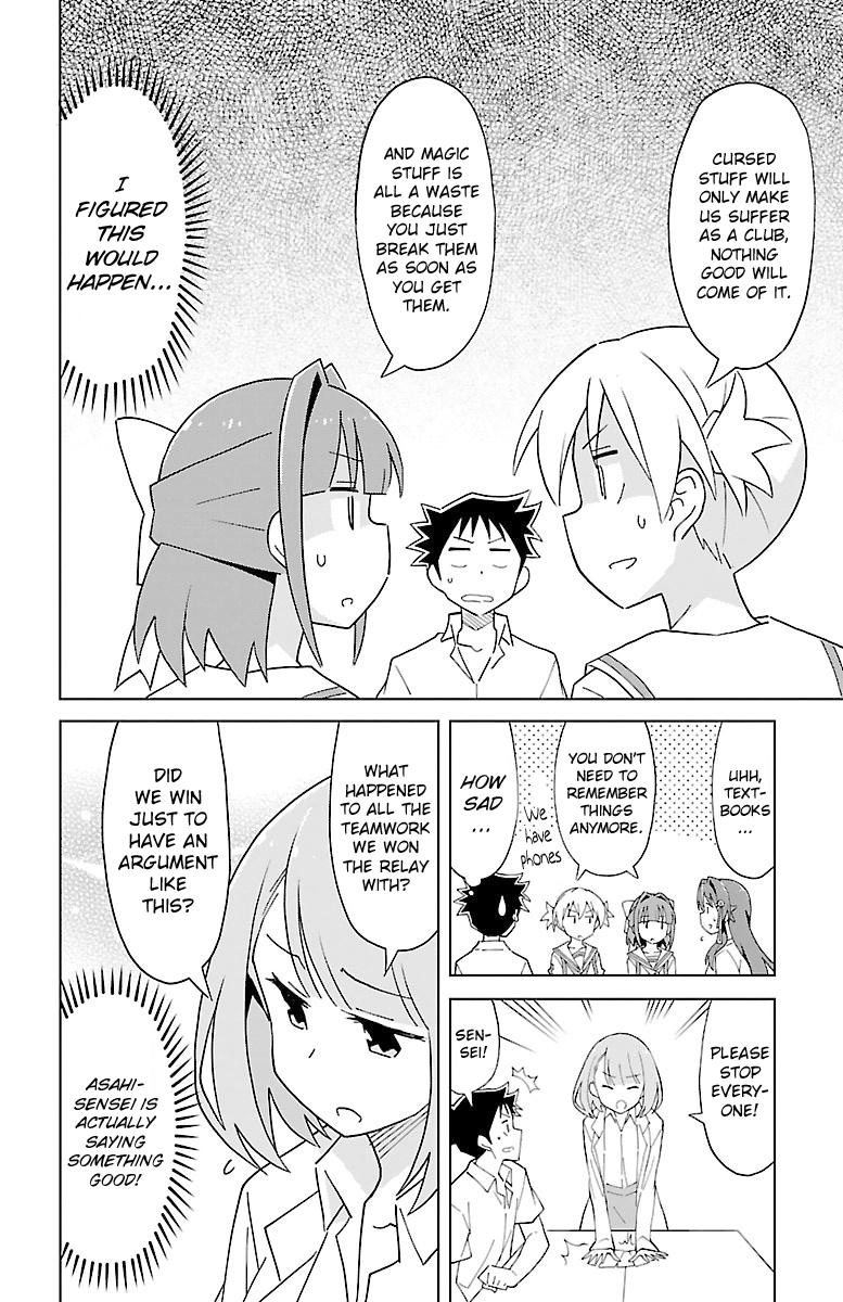Atsumare! Fushigi Kenkyuubu Chap 54 - Next Chap 55