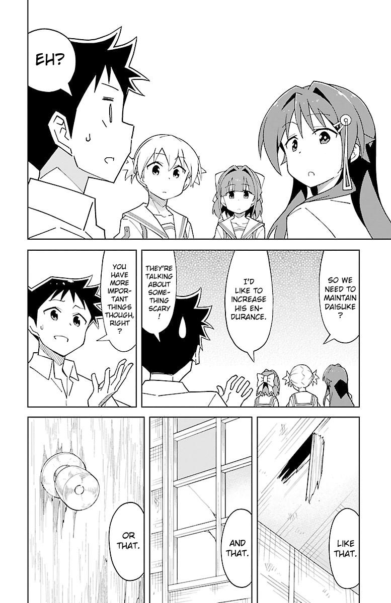 Atsumare! Fushigi Kenkyuubu Chap 54 - Next Chap 55