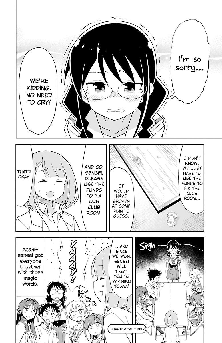 Atsumare! Fushigi Kenkyuubu Chap 54 - Next Chap 55