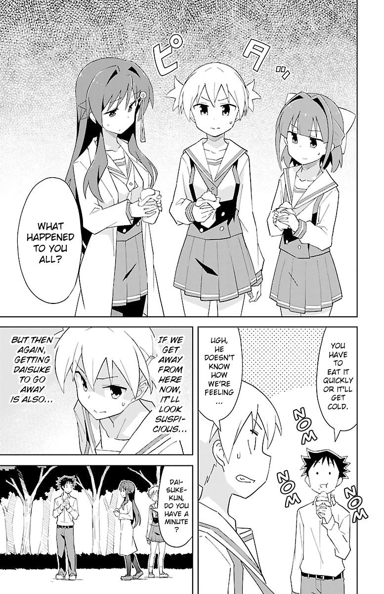 Atsumare! Fushigi Kenkyuubu Chap 55 - Next Chap 56