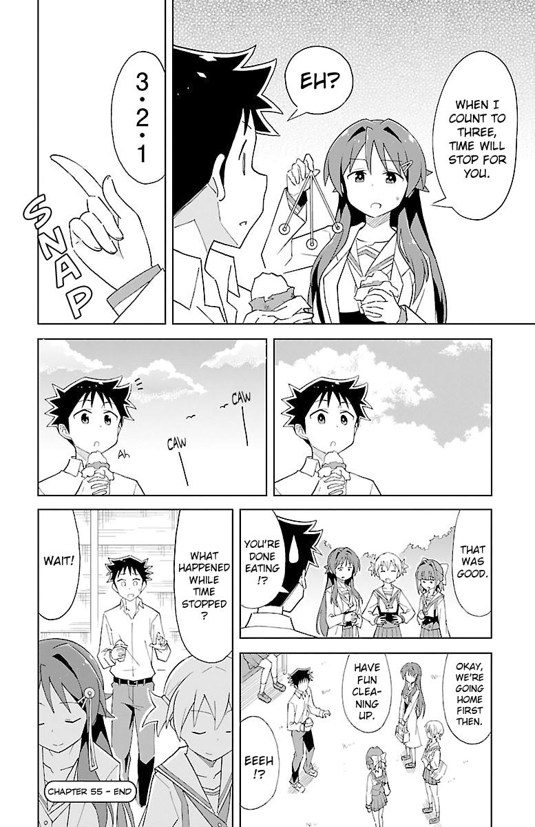 Atsumare! Fushigi Kenkyuubu Chap 55 - Next Chap 56