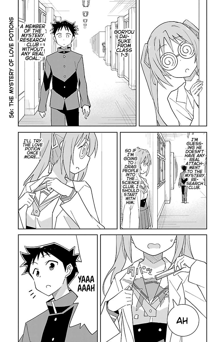 Atsumare! Fushigi Kenkyuubu Chap 56 - Next Chap 57
