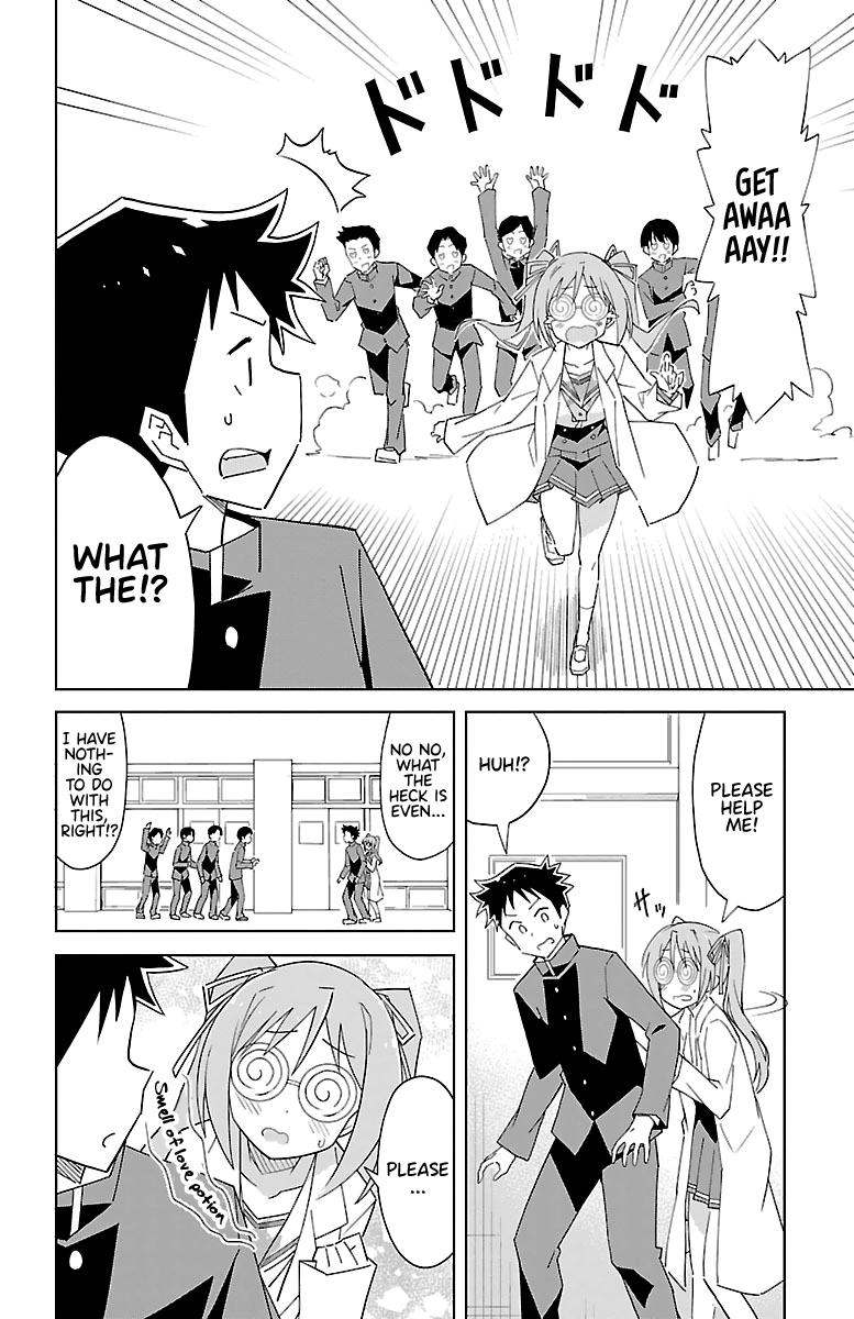 Atsumare! Fushigi Kenkyuubu Chap 56 - Next Chap 57