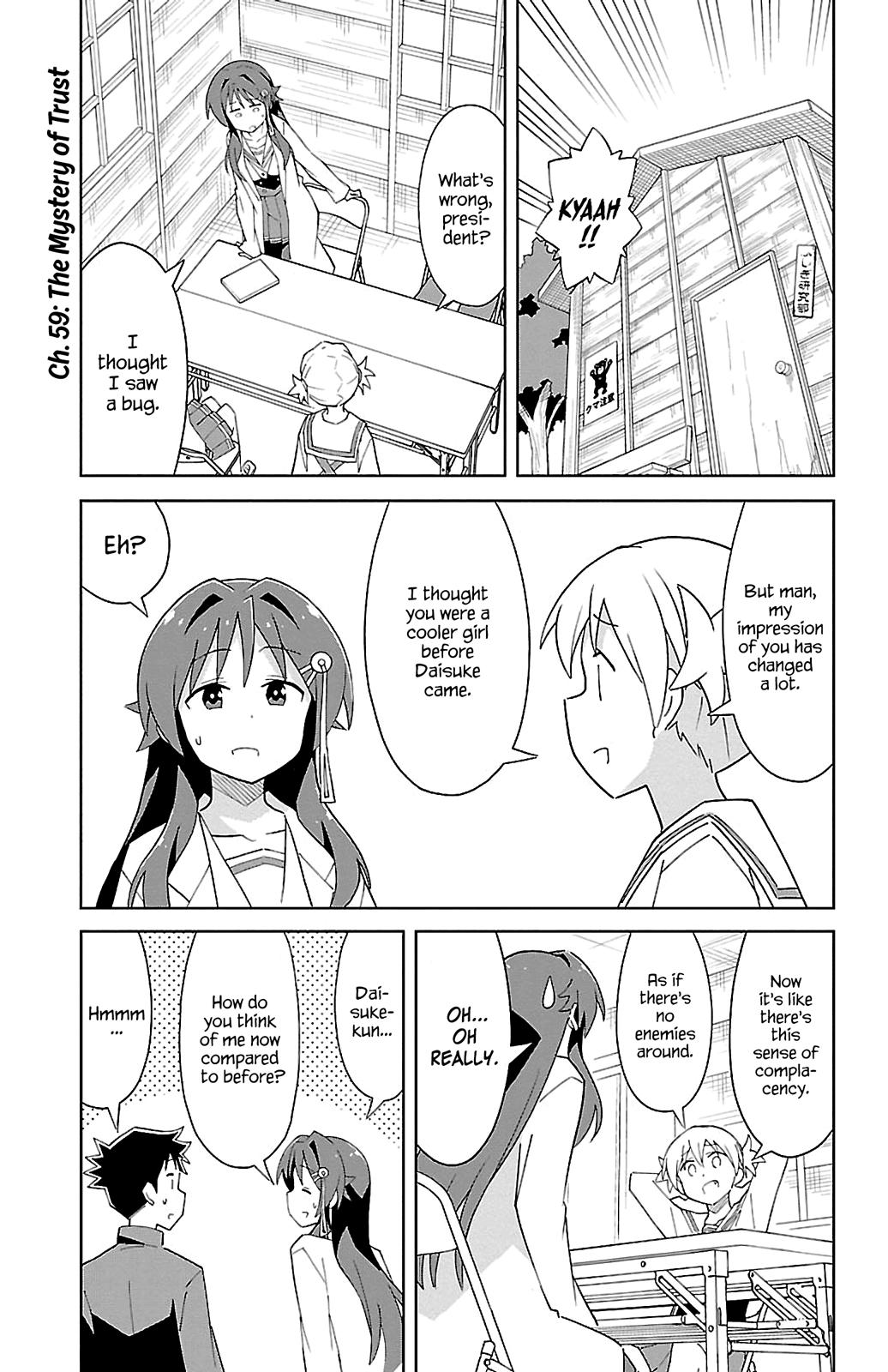 Atsumare! Fushigi Kenkyuubu Chap 59 - Next Chap 60