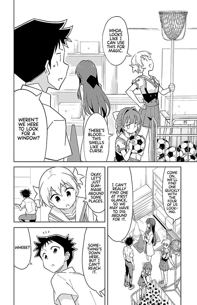 Atsumare! Fushigi Kenkyuubu Chap 50 - Next Chap 51