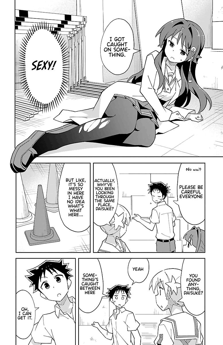 Atsumare! Fushigi Kenkyuubu Chap 50 - Next Chap 51