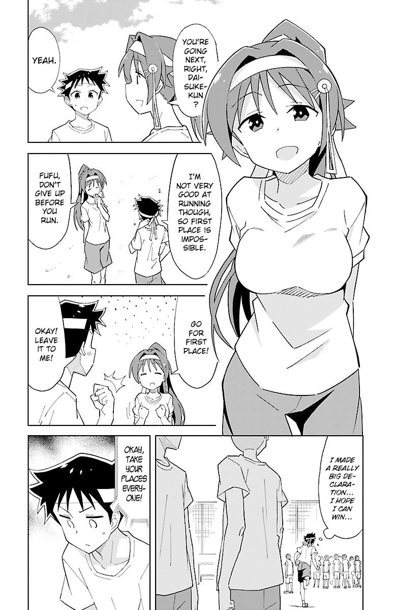 Atsumare! Fushigi Kenkyuubu Chap 52 - Next Chap 53
