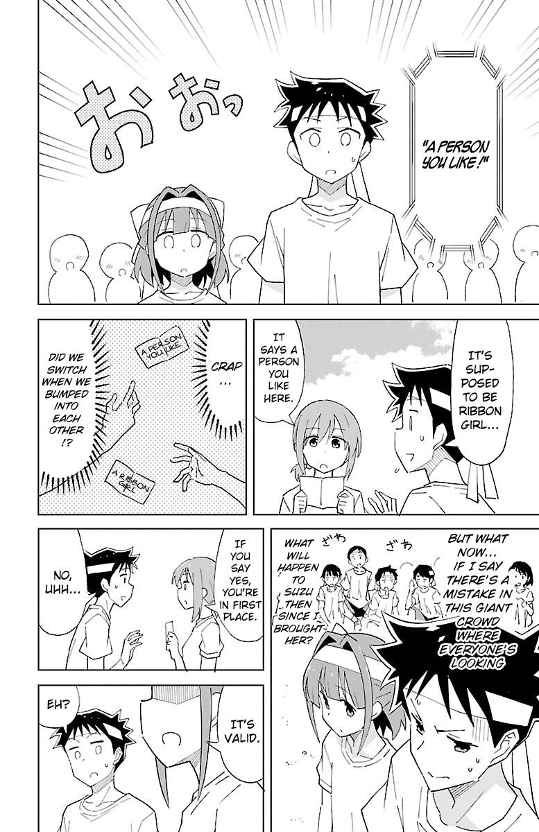 Atsumare! Fushigi Kenkyuubu Chap 52 - Next Chap 53