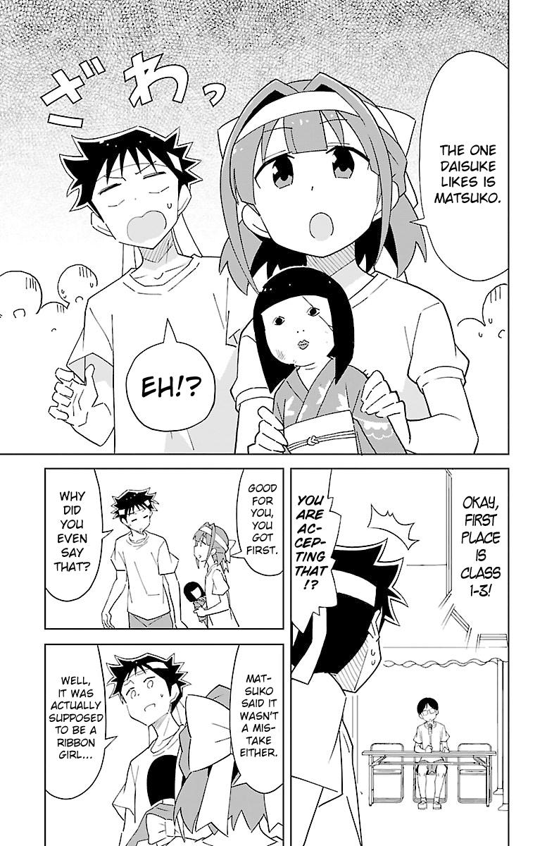 Atsumare! Fushigi Kenkyuubu Chap 52 - Next Chap 53
