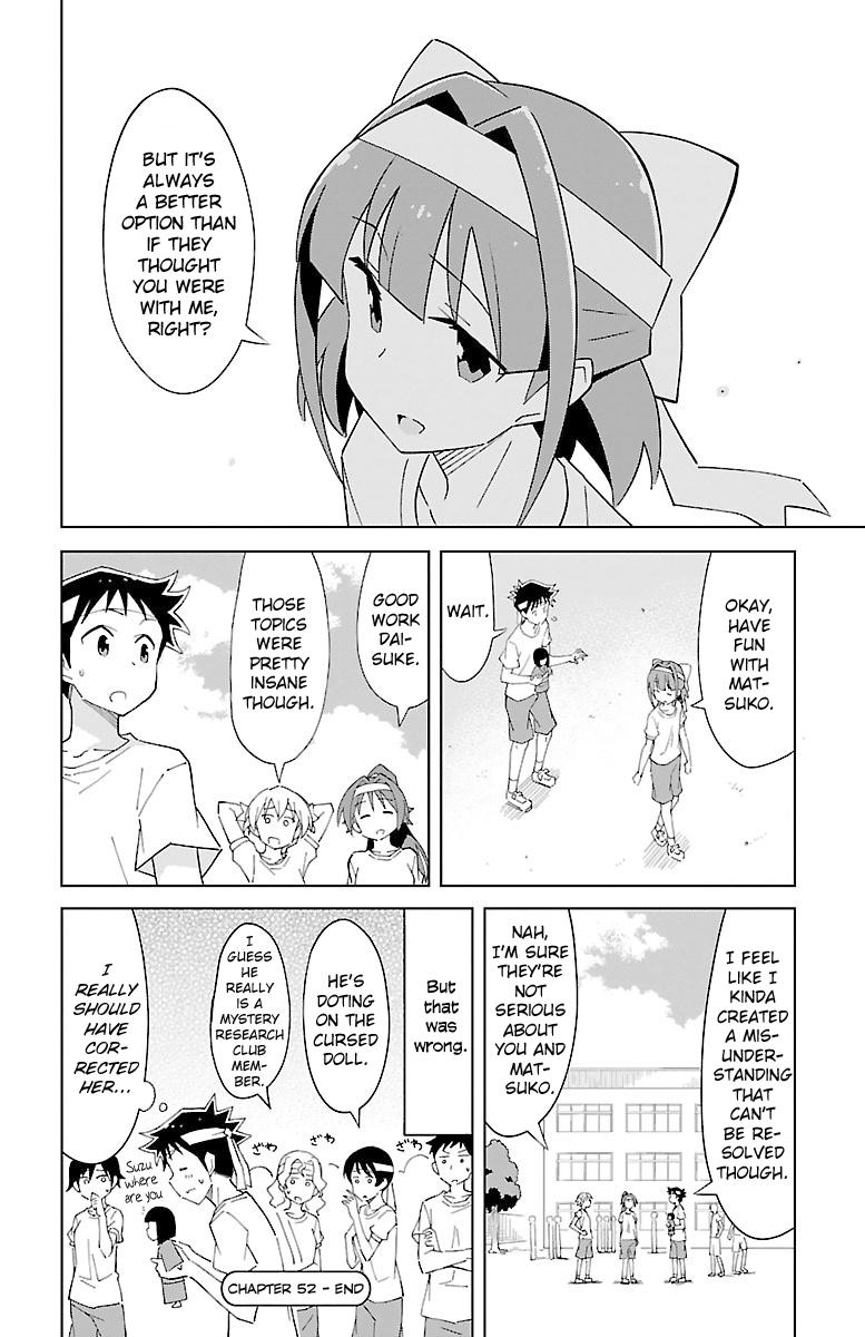 Atsumare! Fushigi Kenkyuubu Chap 52 - Next Chap 53