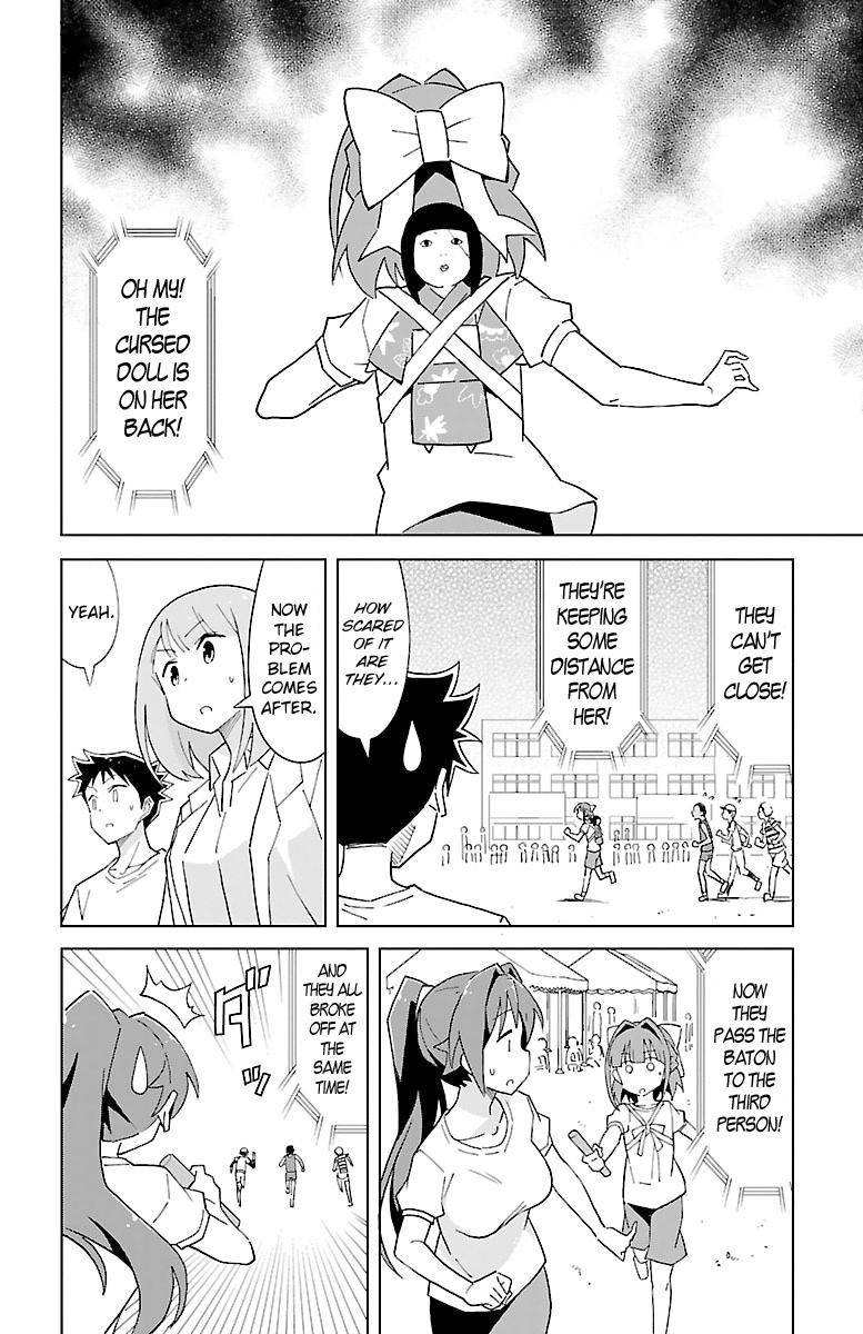 Atsumare! Fushigi Kenkyuubu Chap 53 - Next Chap 54