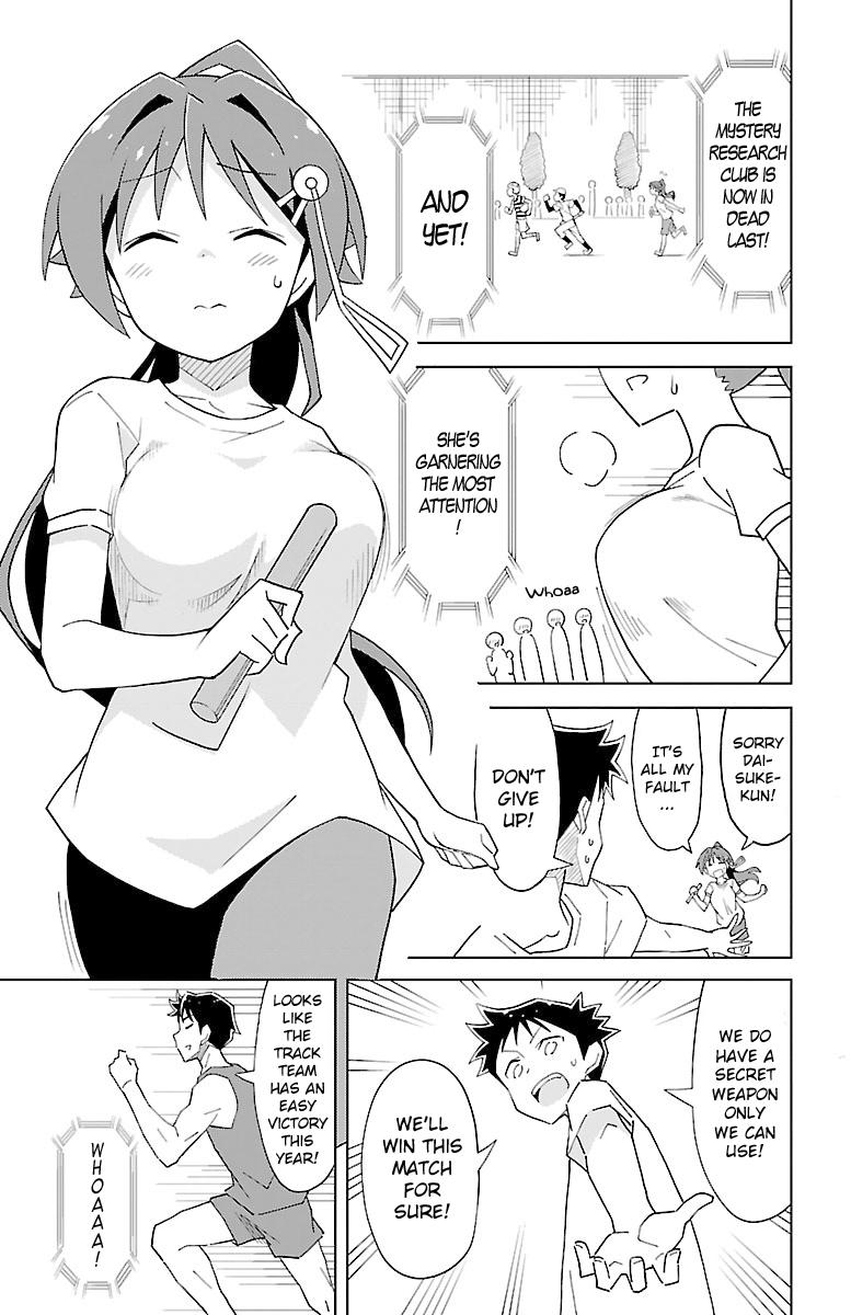 Atsumare! Fushigi Kenkyuubu Chap 53 - Next Chap 54