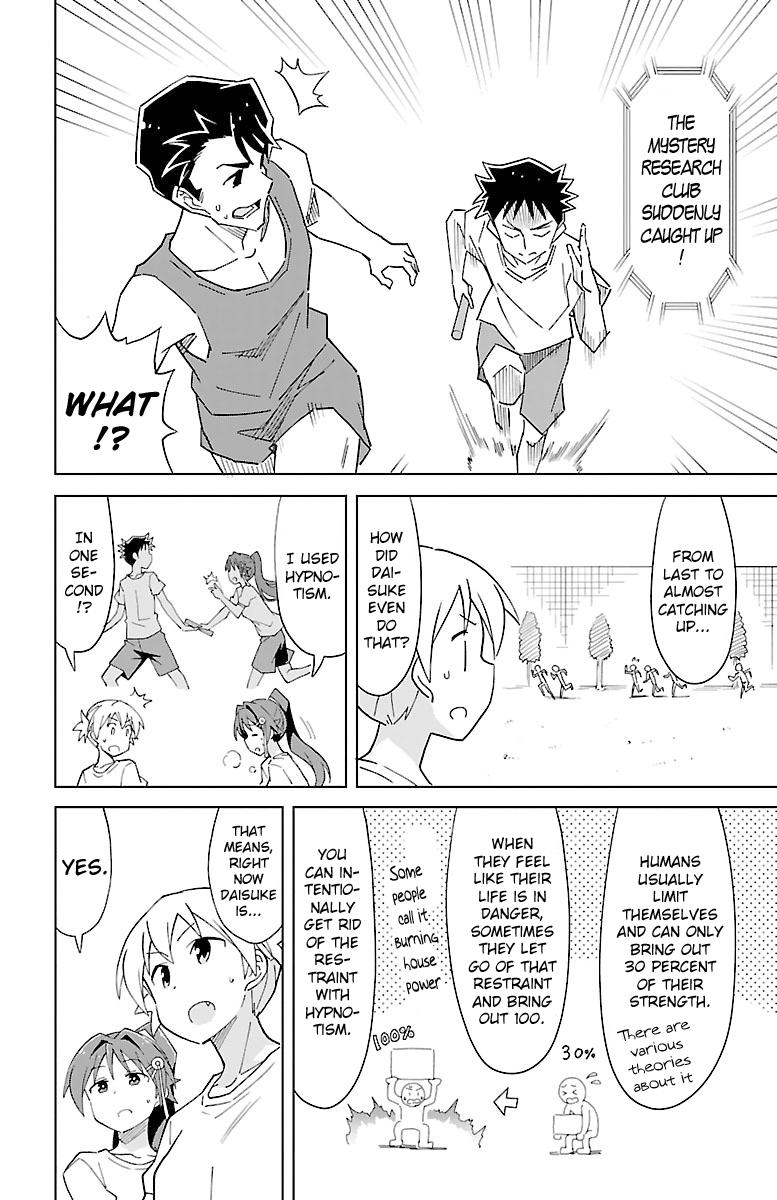 Atsumare! Fushigi Kenkyuubu Chap 53 - Next Chap 54