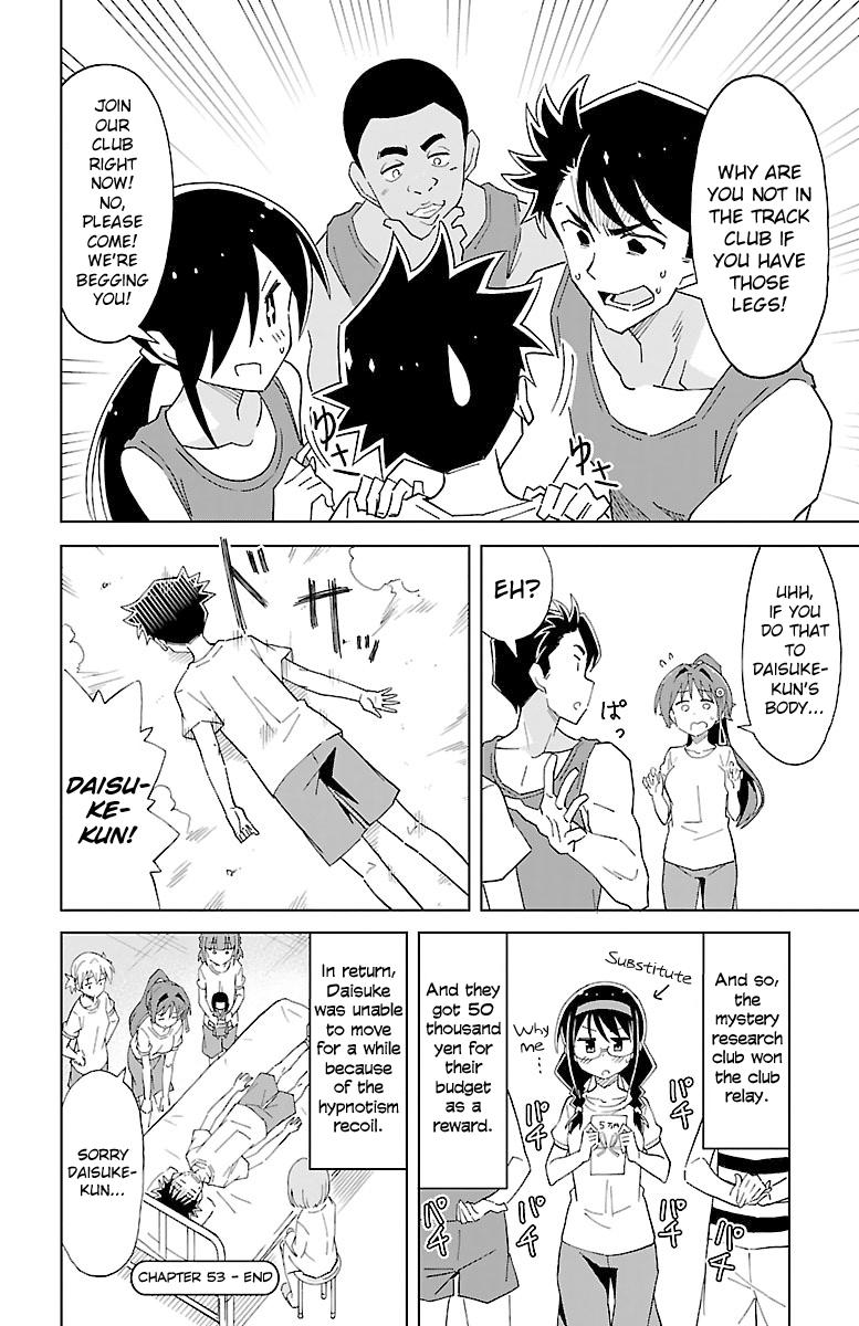 Atsumare! Fushigi Kenkyuubu Chap 53 - Next Chap 54