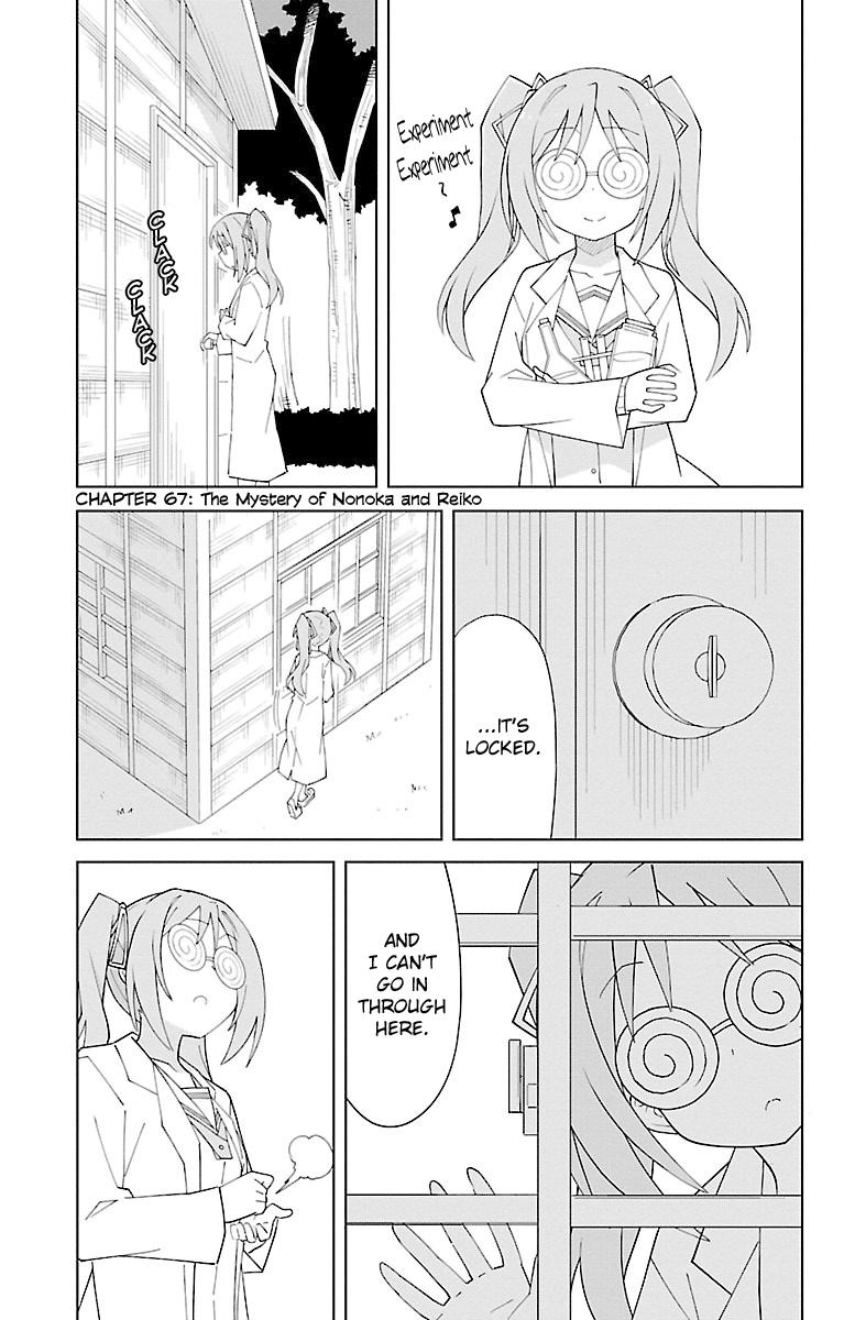 Atsumare! Fushigi Kenkyuubu Chap 67 - Next Chap 68