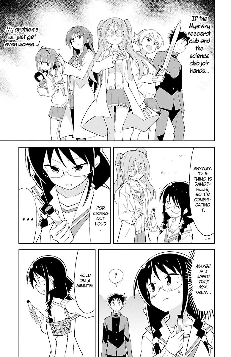 Atsumare! Fushigi Kenkyuubu Chap 67 - Next Chap 68